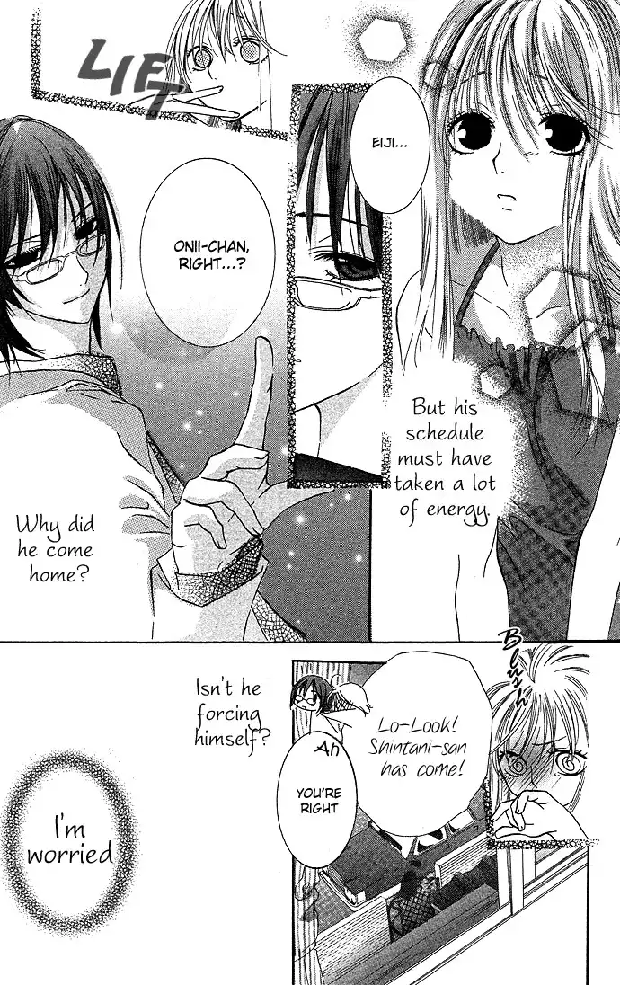 Kimi to Scandal! Chapter 2 12